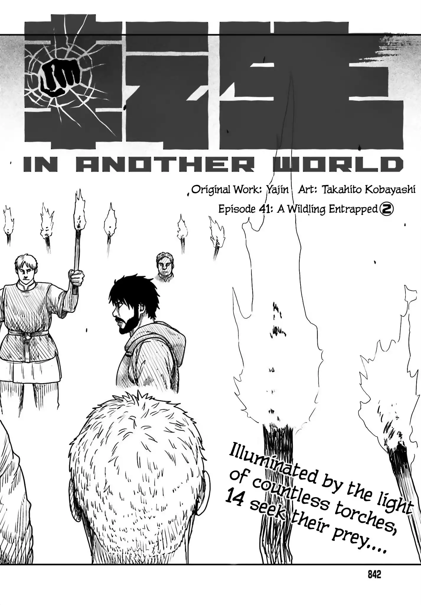 Yajin Tensei: Karate Survivor in Another World Chapter 41 2